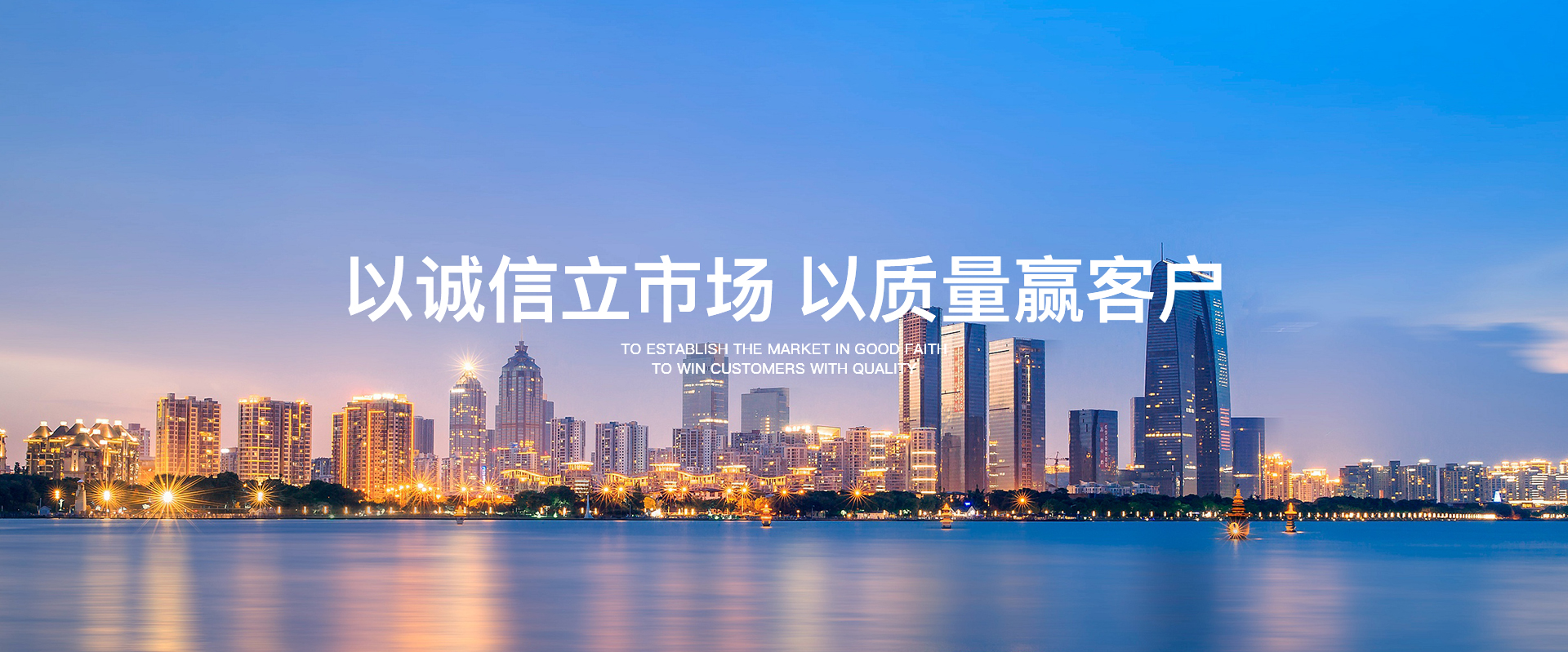 混凝土砌塊、加氣混凝土砌塊、加氣塊廠(chǎng)家、蒸壓加氣塊、加氣塊