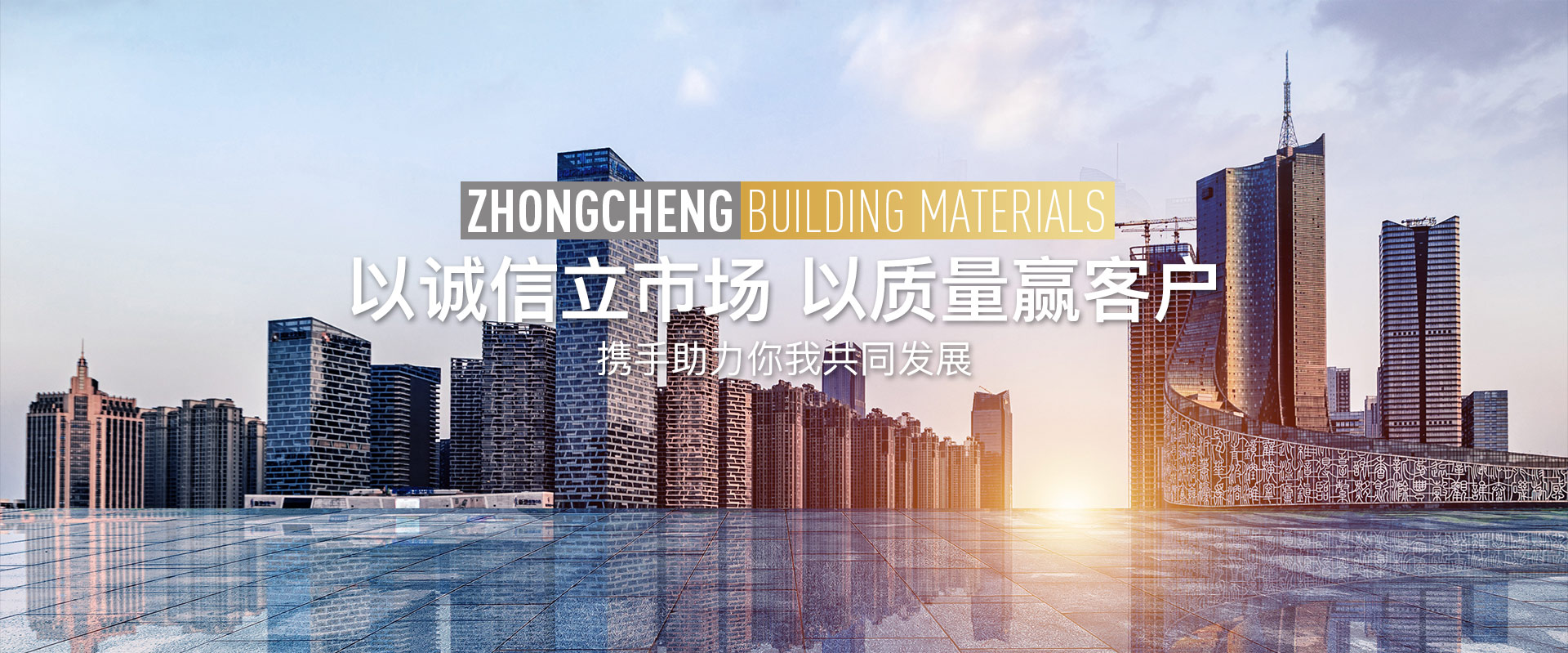 混凝土砌塊、加氣塊廠(chǎng)家、加氣混凝土砌塊、加氣塊、蒸壓加氣塊